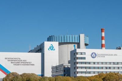 Rosatom chuyển sang 'lắp ráp dây chuyền', tăng tốc cuộc đua điện hạt nhân