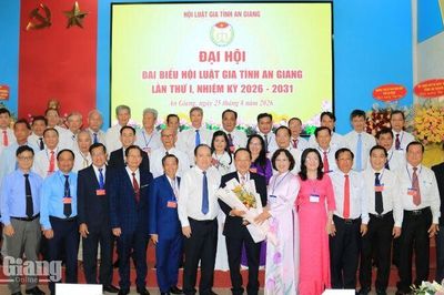 Ông Trần Thanh Phong làm Chủ tịch Hội Luật gia tỉnh An Giang