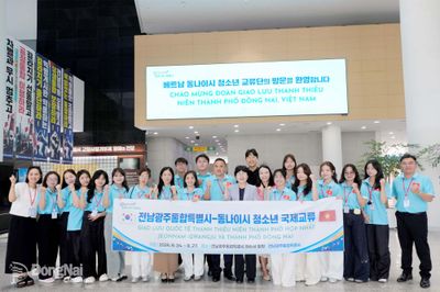 Tuổi trẻ Đồng Nai giao lưu văn hóa tại thành phố Jeonnam - Gwangju (Hàn Quốc)