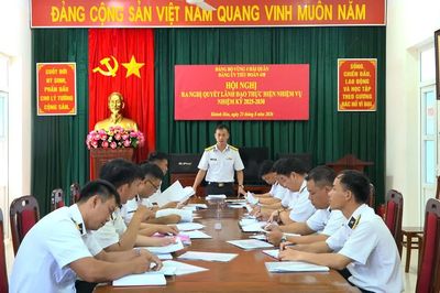 Đảng ủy Tiểu đoàn Phương tiện không người lái, Vùng 4 Hải quân tổ chức Hội nghị ra nghị quyết lãnh đạo thực hiện nhiệm vụ nhiệm kỳ 2025 - 2030