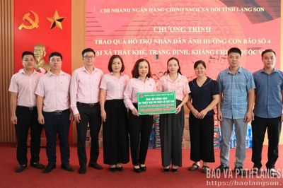 Chi nhánh Ngân hàng Chính sách xã hội tỉnh hỗ trợ 350 triệu đồng cho các xã, phường bị thiệt hại bởi cơn bão số 4
