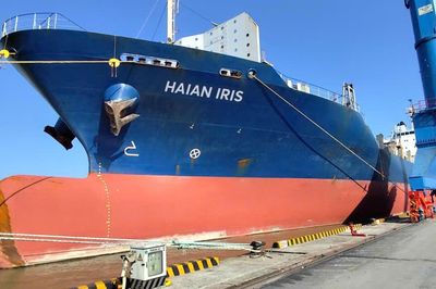 Vận tải và Xếp dỡ Hải An (HAH) 'rót' thêm 121 tỷ đồng vào Hải An Green Shipping Lines