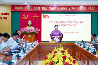 Thái Nguyên: Nguyên Phó Trưởng Công an xã Yên Trạch bị khai trừ Đảng