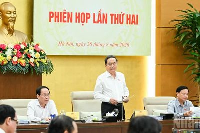 [Ảnh] Chủ tịch Quốc hội chủ trì Phiên họp lần thứ hai Ban Chỉ đạo Tổng rà soát hệ thống văn bản quy phạm pháp luật