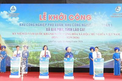 Lào Cai khởi công hai khu công nghiệp quy mô 500 ha, tổng vốn đầu tư hơn 5.460 tỷ đồng