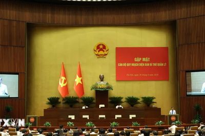 Tổng Bí thư, Chủ tịch nước gặp mặt cán bộ quy hoạch diện Ban Bí thư quản lý