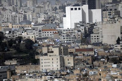 Israel nêu lý do trục xuất đại diện Hà Lan khỏi trung tâm điều phối về Gaza