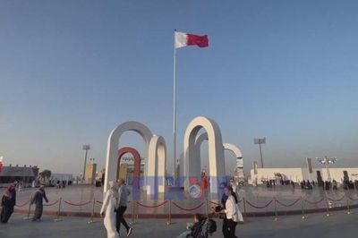 Qatar ủng hộ đề xuất mở hành lang hàng hải tạm thời qua Eo biển Hormuz