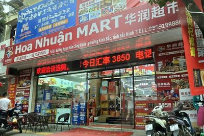 Bắc Ninh: Sản phẩm bán tại nhiều cửa hàng chỉ ghi chữ Trung Quốc