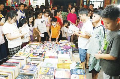 Khuyến khích xuất bản sách điện tử, ấn phẩm về văn hóa Kinh Bắc