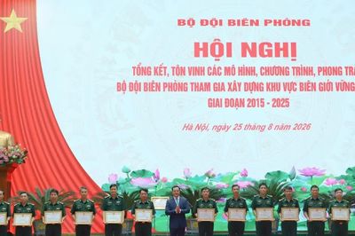 BĐBP Gia Lai vinh dự nhận Bằng khen của Bộ Quốc phòng