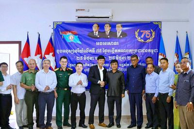 Quảng Trực đẩy mạnh hợp tác biên giới