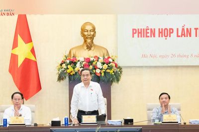 Chủ tịch Quốc hội Trần Thanh Mẫn chủ trì phiên họp thứ hai của Ban chỉ đạo tổng rà soát hệ thống văn bản quy phạm pháp luật