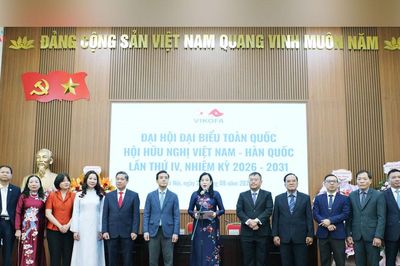 Chủ nhiệm Ủy ban Khoa học, Công nghệ và Môi trường Nguyễn Thanh Hải giữ chức Chủ tịch Hội hữu nghị Việt Nam - Hàn Quốc