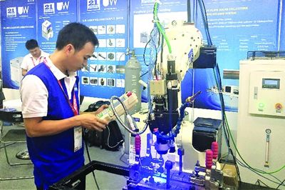 Chuẩn R&D đặt lại bài toán vốn