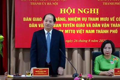 Bàn giao chức năng, nhiệm vụ tham mưu về công tác dân vận
