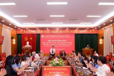 Làm sáng rõ cuộc đời hoạt động cách mạng kiên trung, tài năng của đồng chí Võ Văn Tần