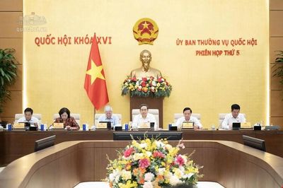 Công khai danh mục độc quyền