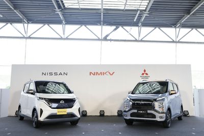Liên minh Mitsubishi - Nissan đứng trước thay đổi lớn