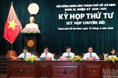 Khai mạc Kỳ họp thứ 4, Hội đồng nhân dân Thành phố Hồ Chí Minh khóa XI
