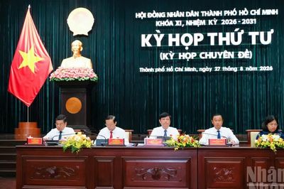 Khai mạc Kỳ họp thứ 4, Hội đồng nhân dân Thành phố Hồ Chí Minh khóa XI
