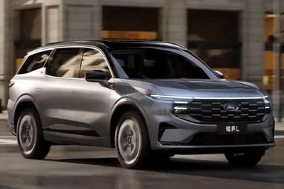 Ford tiếp tục 'bắt tay' hãng xe Trung Quốc làm SUV mới