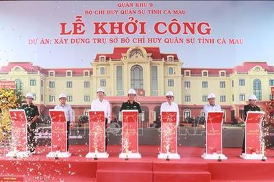 Thêm một công trình củng cố vị trí chiến lược quốc phòng, an ninh nơi cực nam Tổ quốc