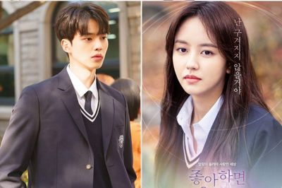 Song Kang và Kim So Hyun tái hợp sau phim Chuông báo tình yêu