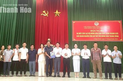 Ra mắt Câu lạc bộ Nông dân sản xuất, kinh doanh giỏi xã Công Chính