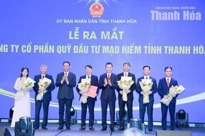 Hơn 12.900 tỷ đồng cấp chủ trương đầu tư và chứng nhận đầu tư - Dấu ấn từ Hội nghị đối thoại với doanh nghiệp tỉnh Thanh Hóa năm 2026