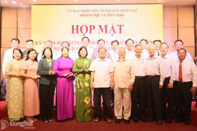 Đồng Nai kỷ niệm 40 năm ngày thành lập Cơ quan Quản lý nhà nước về tôn giáo