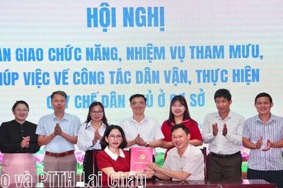 Phường Tân Phong bàn giao chức năng, nhiệm vụ tham mưu, giúp việc về công tác dân vận, thực hiện quy chế dân chủ ở cơ sở