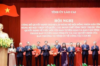 Lào Cai công bố các quyết định về tổ chức bộ máy và công tác cán bộ