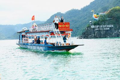 Tuyên Quang một hành trình, nhiều trải nghiệm