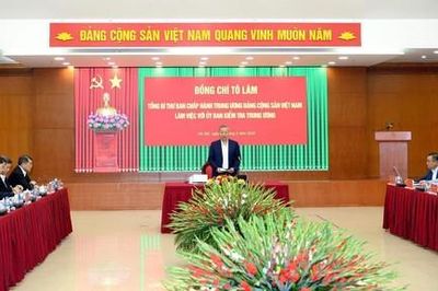 Từ 19 điều đảng viên không được làm: Chuyển hóa sức mạnh của Đảng thành sức mạnh toàn Dân tộc:  Bài 3: Xây dựng chuẩn mực văn hóa, đạo đức trong thực thi công vụ