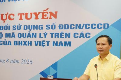 Từ 1/9, dùng số định danh cá nhân thay mã số bảo hiểm xã hội