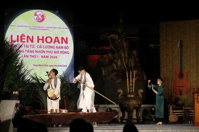 11 đội thi hội ngộ tại Liên hoan Đờn ca tài tử - Cải lương Nam Bộ phường Tăng Nhơn Phú
