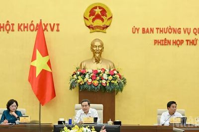 Thông cáo báo chí về chương trình phiên họp thứ 6 của Ủy ban Thường vụ Quốc hội sẽ diễn ra tháng 9/2026
