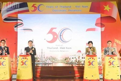 Khai mạc Lễ hội Văn hóa Việt Nam-Thái Lan tại đông bắc Thái Lan