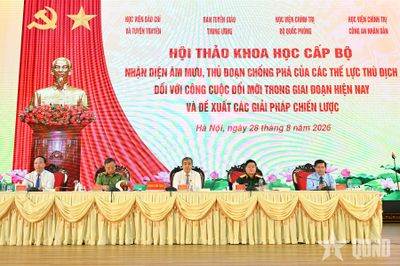 Nhận diện âm mưu, thủ đoạn chống phá công cuộc đổi mới