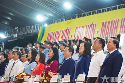 Khai mạc Đại hội Thể dục thể thao TP Đồng Nai