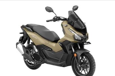 'Honda SH phiên bản đi phượt' đời 2027 ra mắt, giá hơn 46 triệu đồng