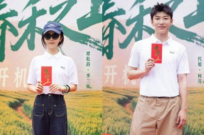 Xuân Hòa Chi Thượng của Đàm Tùng Vận và Đại Húc đóng máy thành công