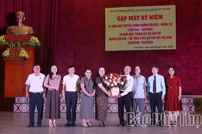 Hội Hưu trí ngành Văn hóa, Thể thao và Du lịch khu vực Hòa Bình kỷ niệm 81 năm Ngày truyền thống ngành Văn hóa