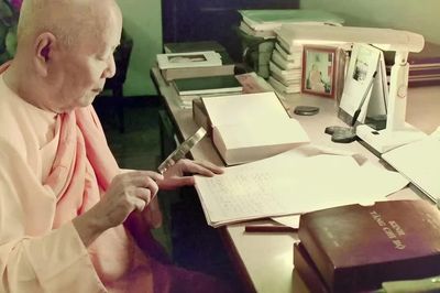 Pháp ngữ của Trưởng lão Hòa thượng Thích Minh Châu (1918-2012)