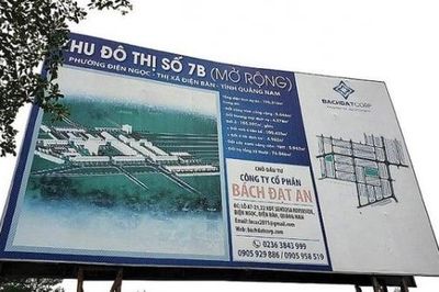 Công ty Bách Đạt An được yêu cầu chứng minh năng lực tài chính