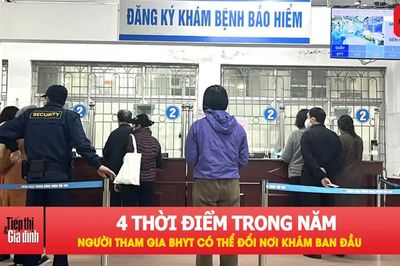 Khi nào được đổi nơi đăng ký khám chữa bệnh ban đầu?