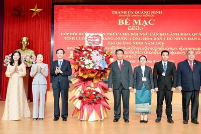 Quảng Ninh - Luông Pha Băng (Lào): Hợp tác đào tạo, phát triển nguồn nhân lực