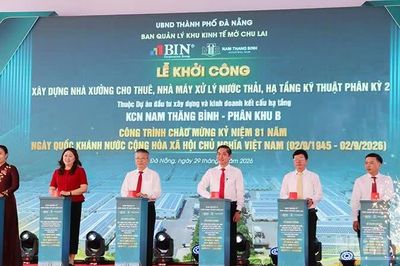 Đà Nẵng: Khởi công 3 hạng mục thuộc Dự án Khu công nghiệp Nam Thăng Bình - Phân khu B với tổng vốn đầu tư gần 1.100 tỷ đồng
