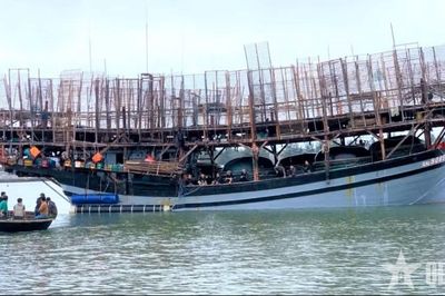 Đà Nẵng thông tin về công tác tìm kiếm, cứu nạn tàu cá QNa-90859-TS